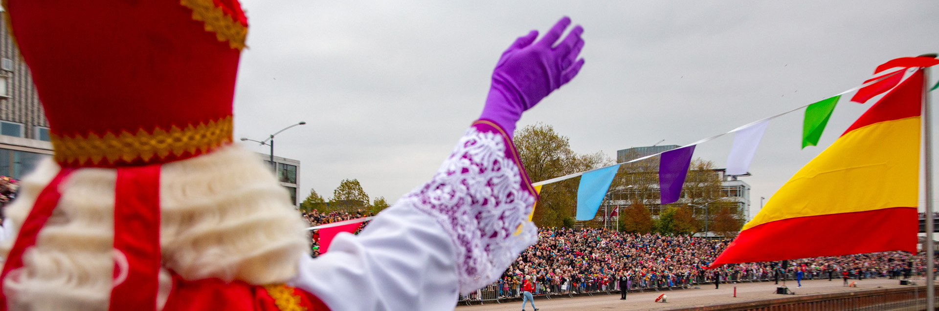 Header_1920x637_2024